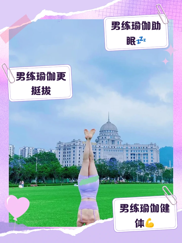如何通过练习提升篮球罚球的速度和准确性?_1